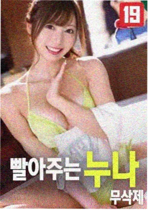 条目详情贴纸封面占位图
